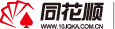 捕鱼千炮版